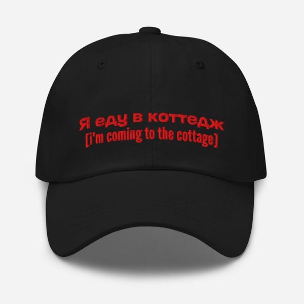 I’M COMING TO THE COTTAGE Embroidered Hat- HEATED RIVALRY